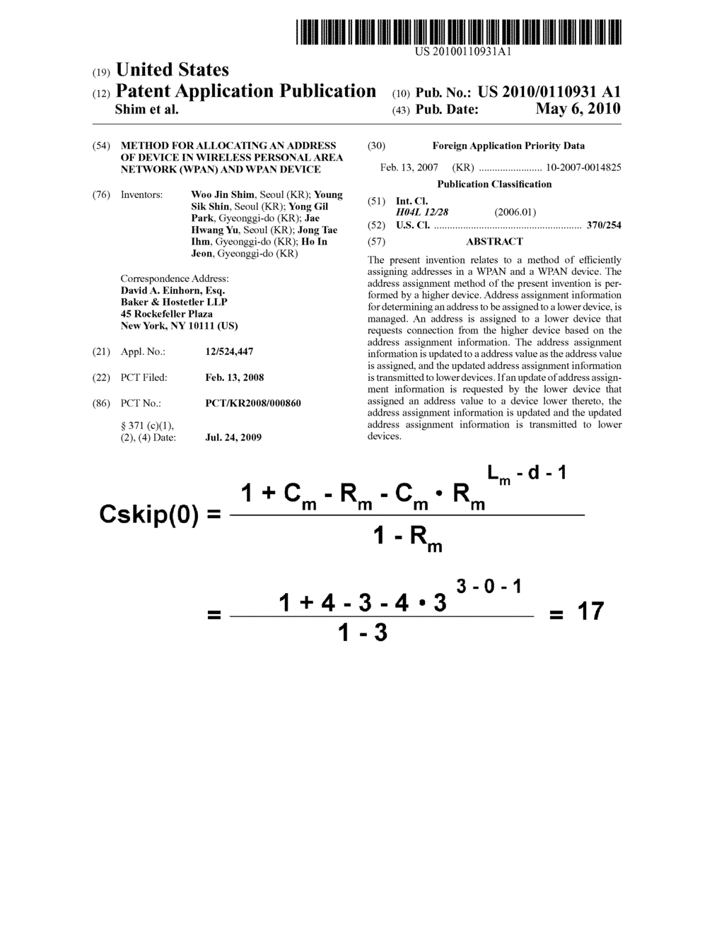 METHOD FOR ALLOCATING AN ADDRESS OF DEVICE IN WIRELESS PERSONAL AREA NETWORK (WPAN) AND WPAN DEVICE - diagram, schematic, and image 01