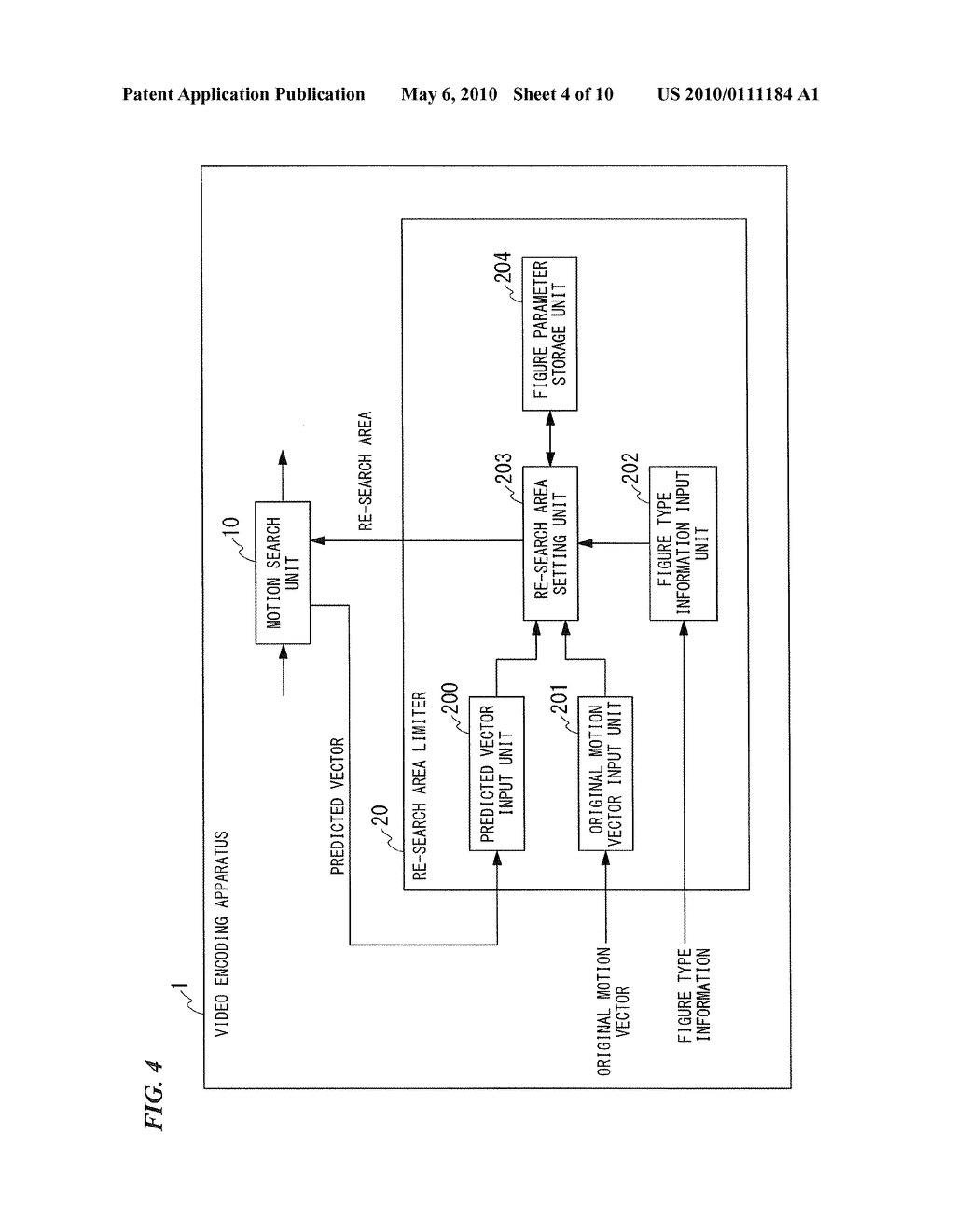 MOTION VECTOR SEARCH METHOD AND APPARATUS, PROGRAM THEREFOR, AND STORAGE MEDIUM WHICH STORES THE PROGRAM - diagram, schematic, and image 05