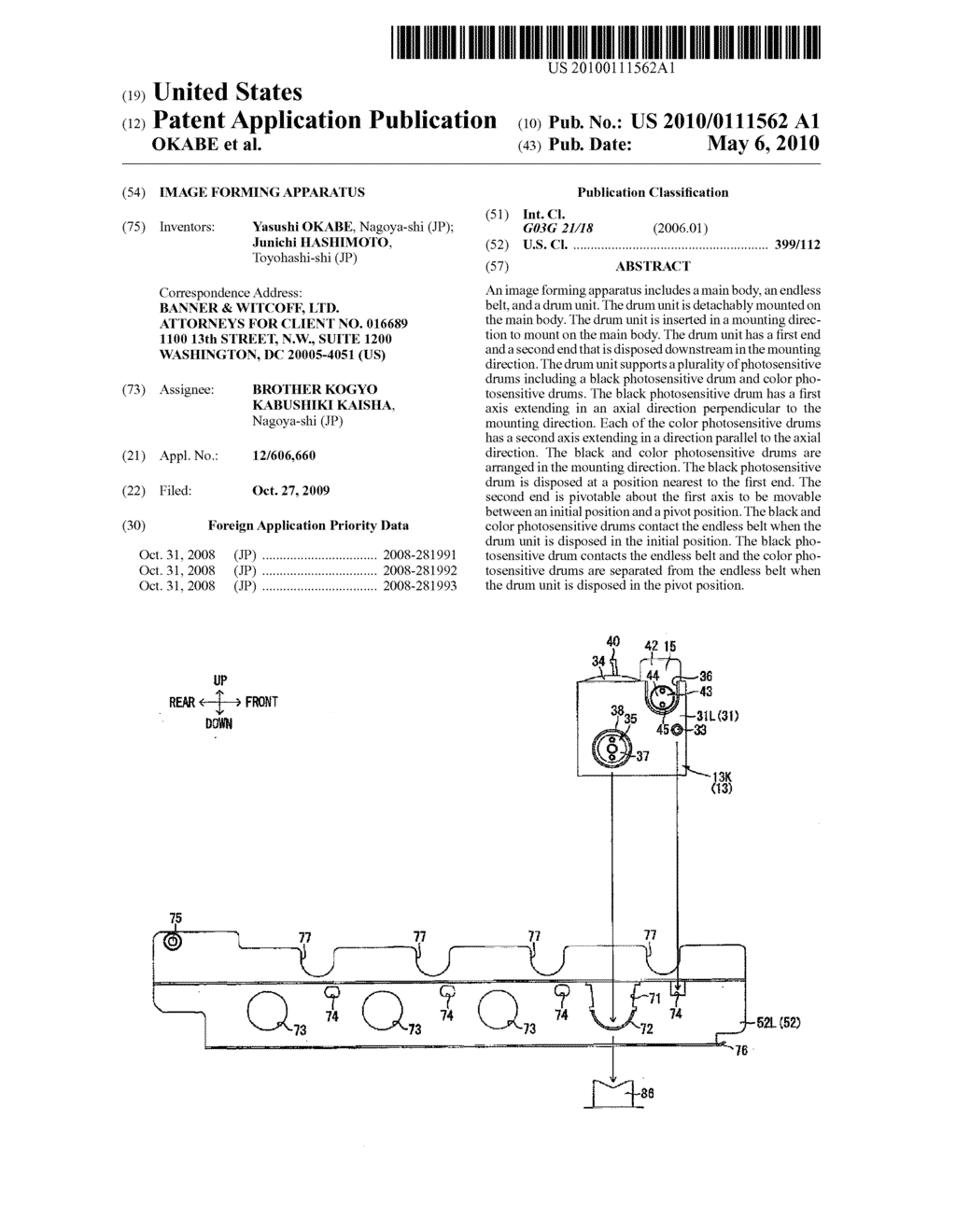 Image Forming Apparatus - diagram, schematic, and image 01