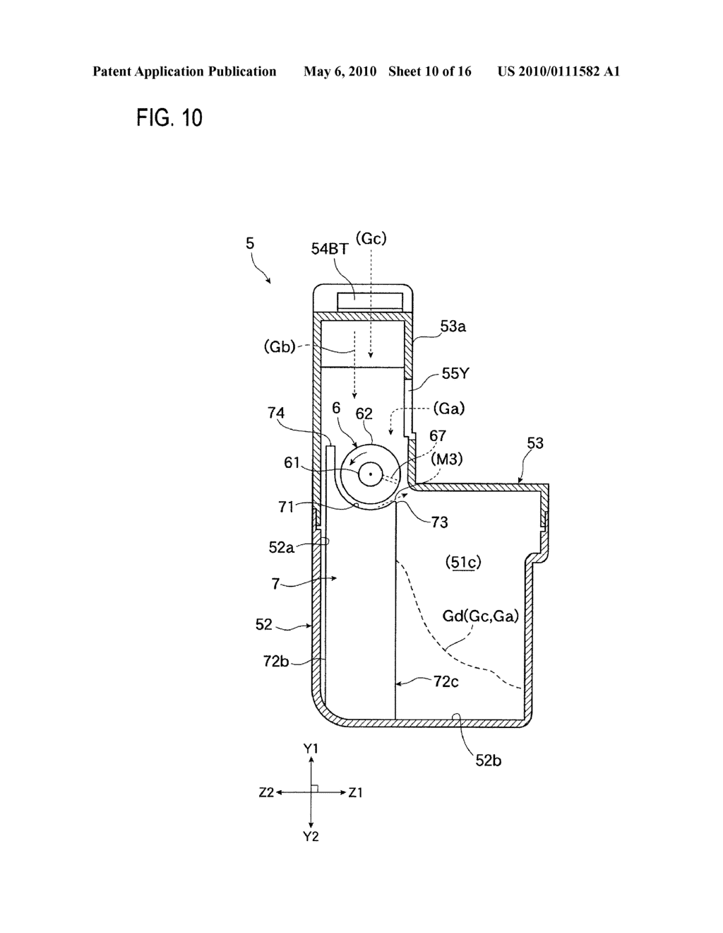 POWDER MATERIAL RECOVERY CONTAINER, AND POWDER MATERIAL RECOVERY DEVICE AND IMAGE FORMING DEVICE USING POWDER MATERIAL RECOVERY CONTAINER - diagram, schematic, and image 11