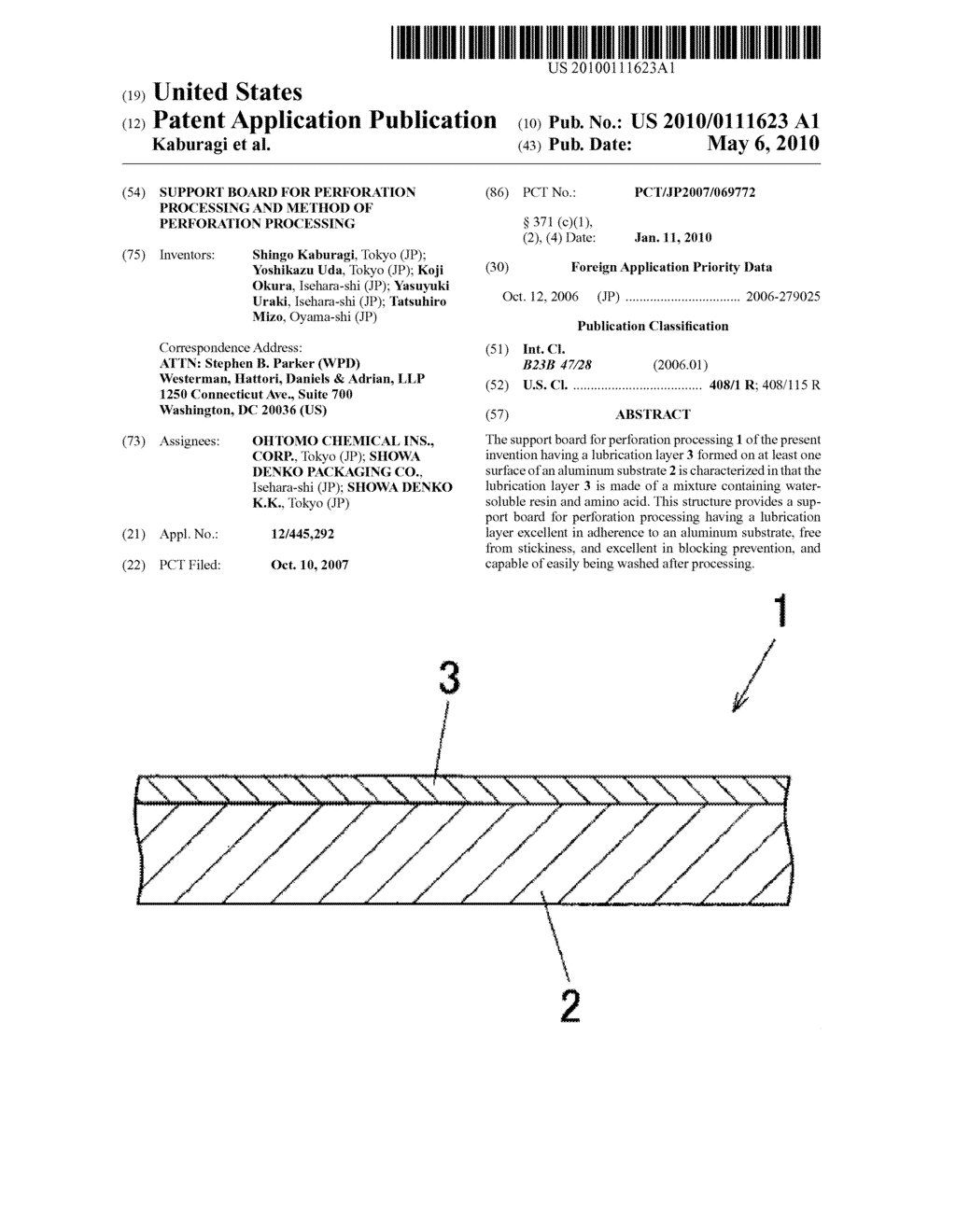 SUPPORT BOARD FOR PERFORATION PROCESSING AND METHOD OF PERFORATION PROCESSING - diagram, schematic, and image 01