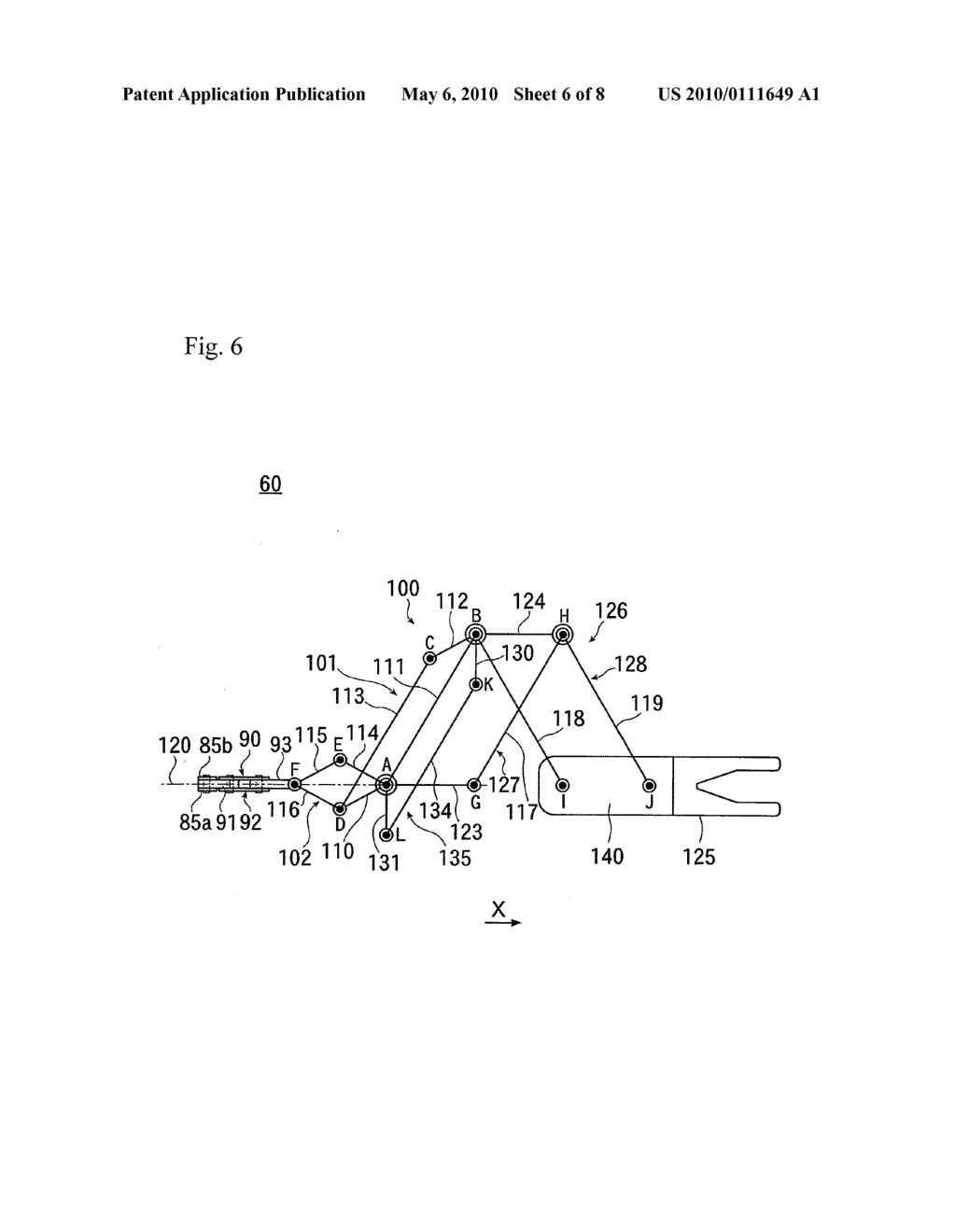TRANSFER DEVICE AND VACUUM PROCESSING APPARATUS USING THE SAME - diagram, schematic, and image 07