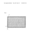 HONEYCOMB STRUCTURE AND REACTOR USING HONEYCOMB STRUCTURE diagram and image