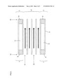 HONEYCOMB STRUCTURE AND REACTOR USING HONEYCOMB STRUCTURE diagram and image