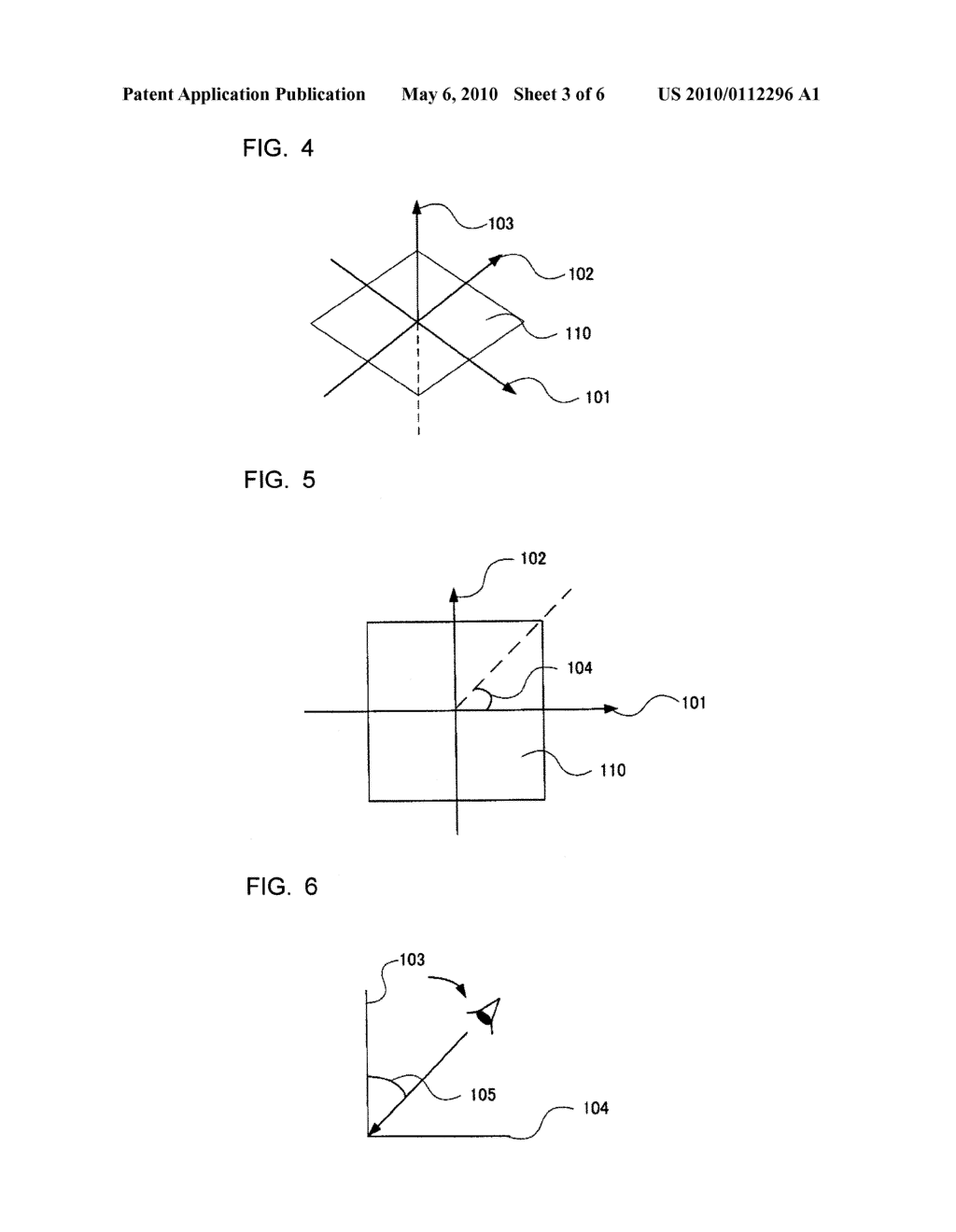 CURABLE RESIN COMPOSITION FOR ANTI-GLARE LAYER, AND ANTI-GLARE FILM - diagram, schematic, and image 04