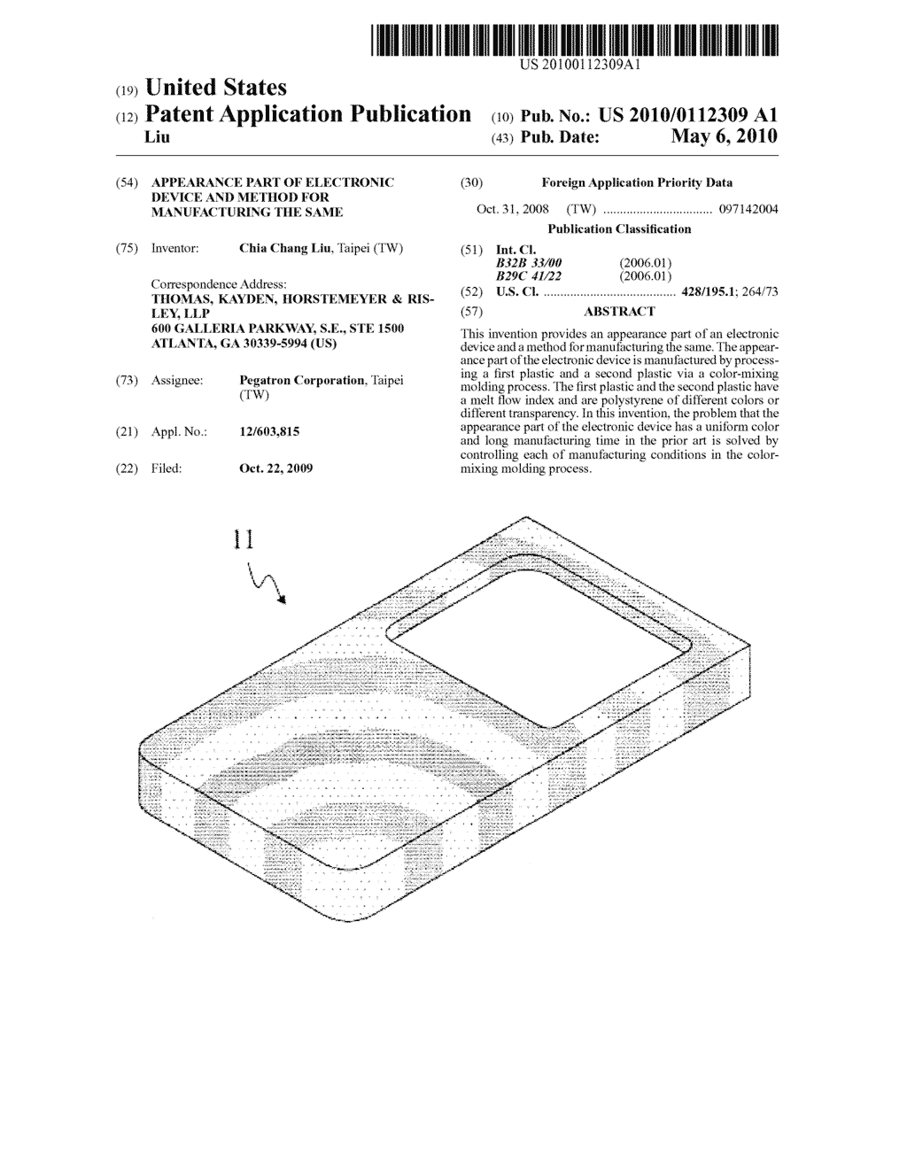 Appearance Part of Electronic Device and Method for Manufacturing the Same - diagram, schematic, and image 01