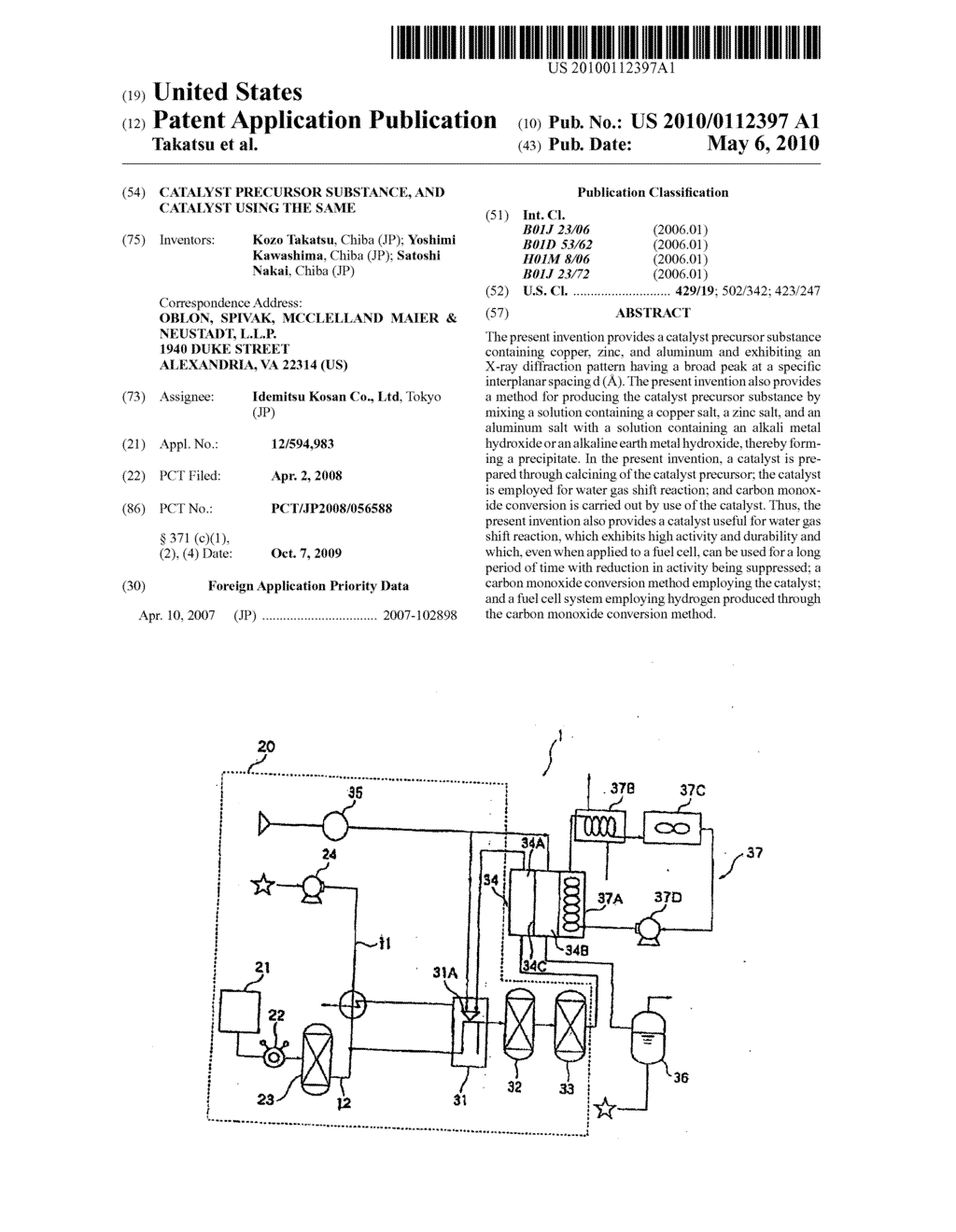 CATALYST PRECURSOR SUBSTANCE, AND CATALYST USING THE SAME - diagram, schematic, and image 01