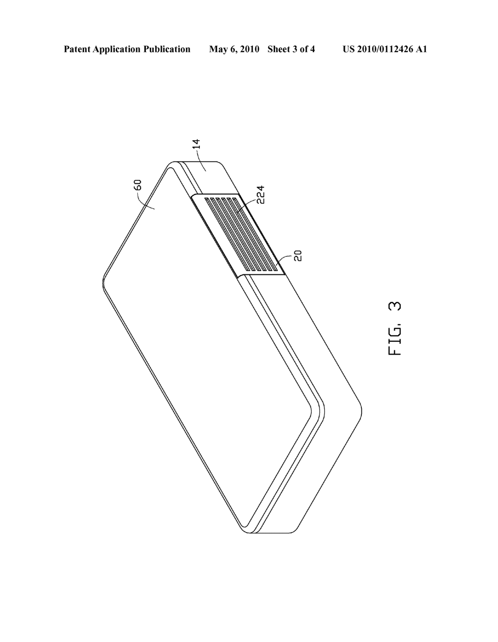 BATTERY COVER MECHANISM - diagram, schematic, and image 04