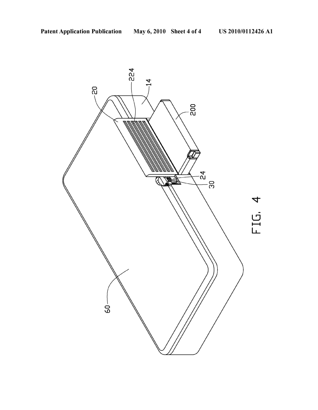 BATTERY COVER MECHANISM - diagram, schematic, and image 05