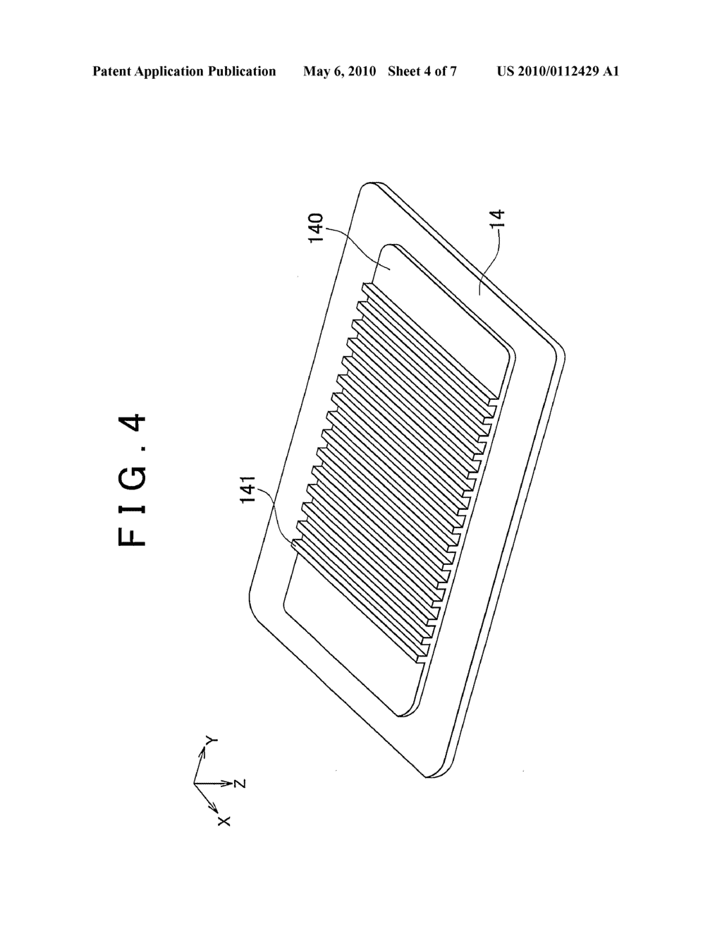 ELECTRICITY STORAGE DEVICE - diagram, schematic, and image 05