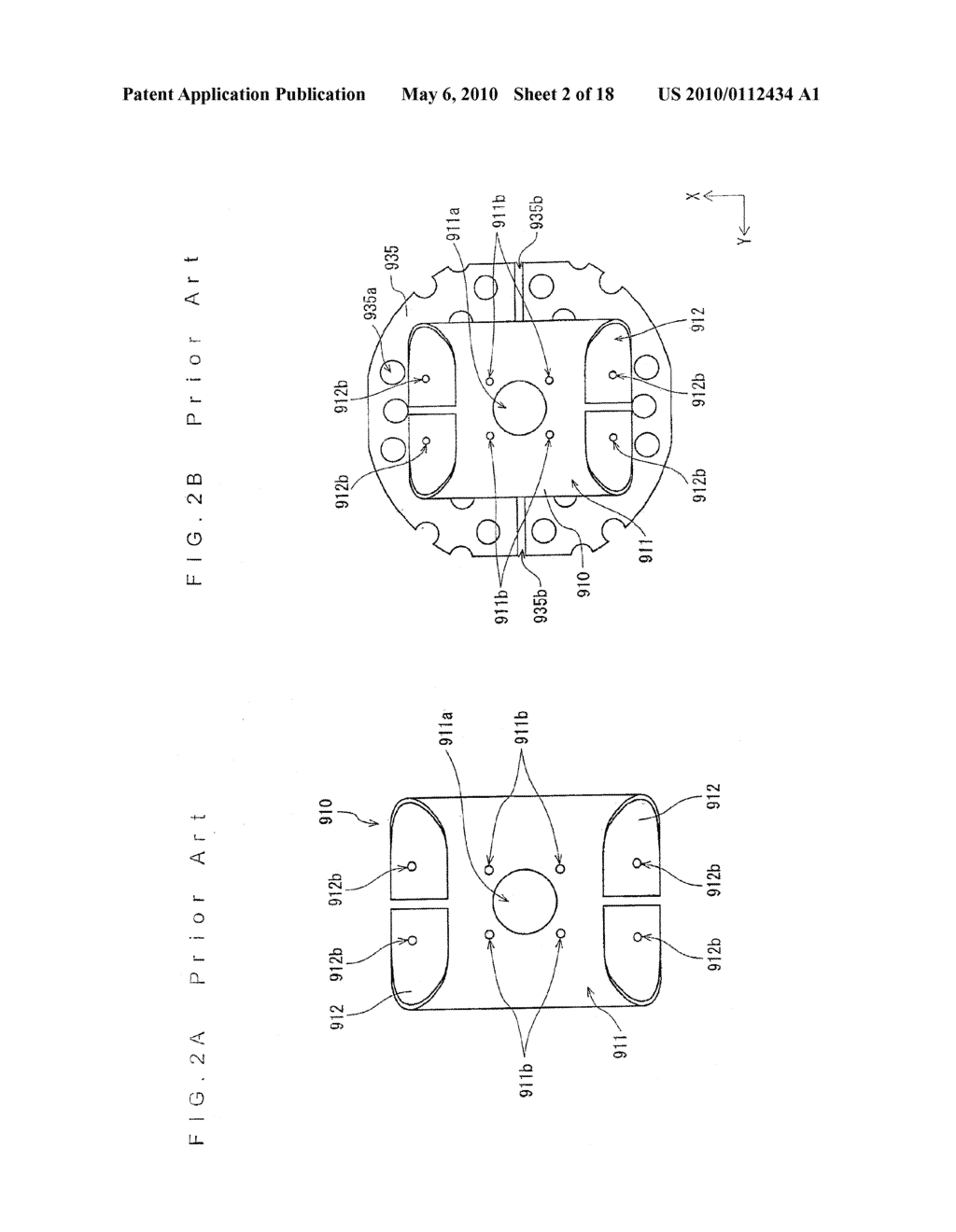 CYLINDRICAL SECONDARY BATTERY HAVING STRUCTURE IN WHICH ELECTRODE ASSEMBLY IS CONNECTED WITH SEALING COVER VIA COMBINATION OF CURRENT COLLECTOR PLATE AND CURRENT COLLECTOR LEAD - diagram, schematic, and image 03