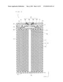 CYLINDRICAL SECONDARY BATTERY HAVING STRUCTURE IN WHICH ELECTRODE ASSEMBLY IS CONNECTED WITH SEALING COVER VIA COMBINATION OF CURRENT COLLECTOR PLATE AND CURRENT COLLECTOR LEAD diagram and image