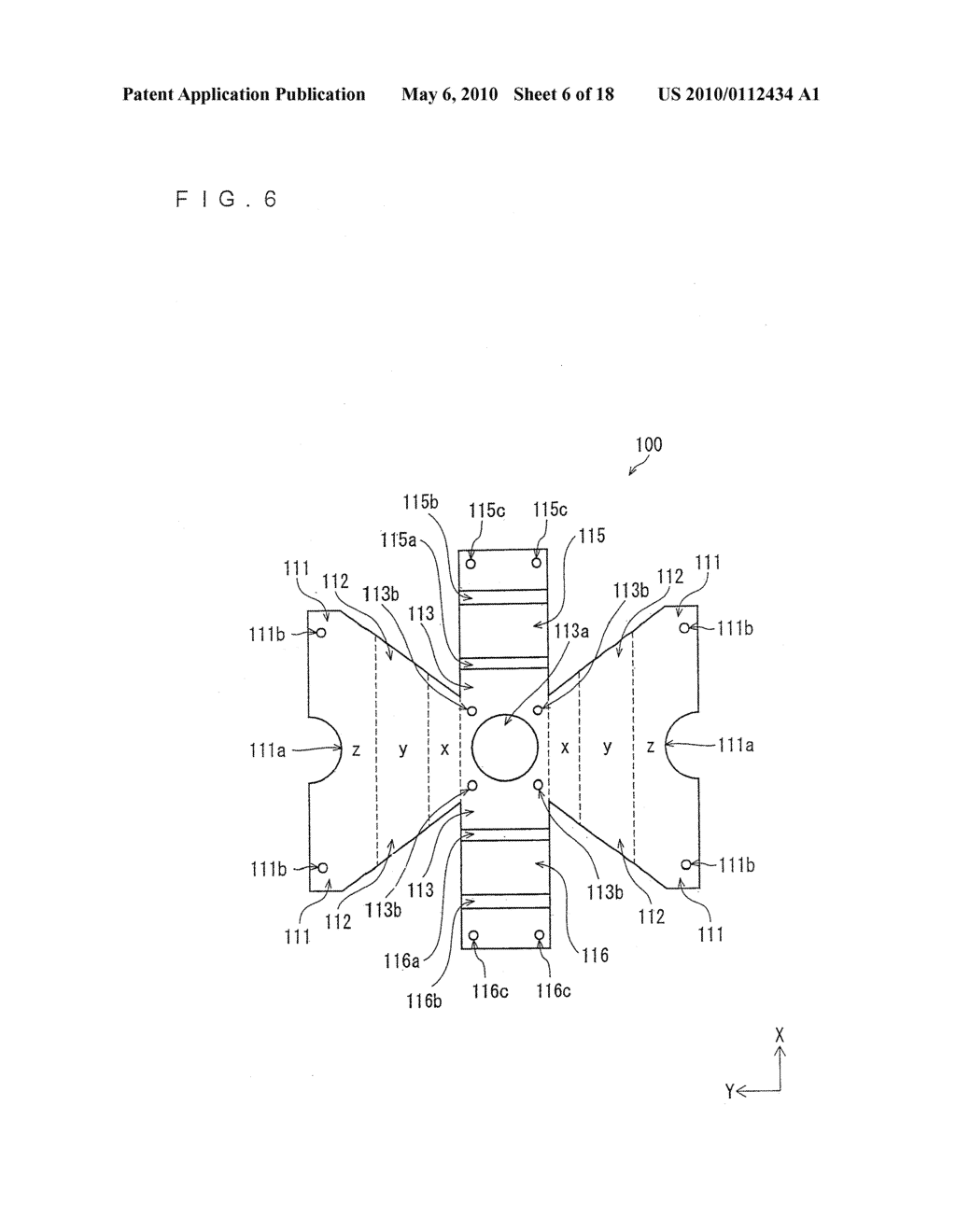 CYLINDRICAL SECONDARY BATTERY HAVING STRUCTURE IN WHICH ELECTRODE ASSEMBLY IS CONNECTED WITH SEALING COVER VIA COMBINATION OF CURRENT COLLECTOR PLATE AND CURRENT COLLECTOR LEAD - diagram, schematic, and image 07