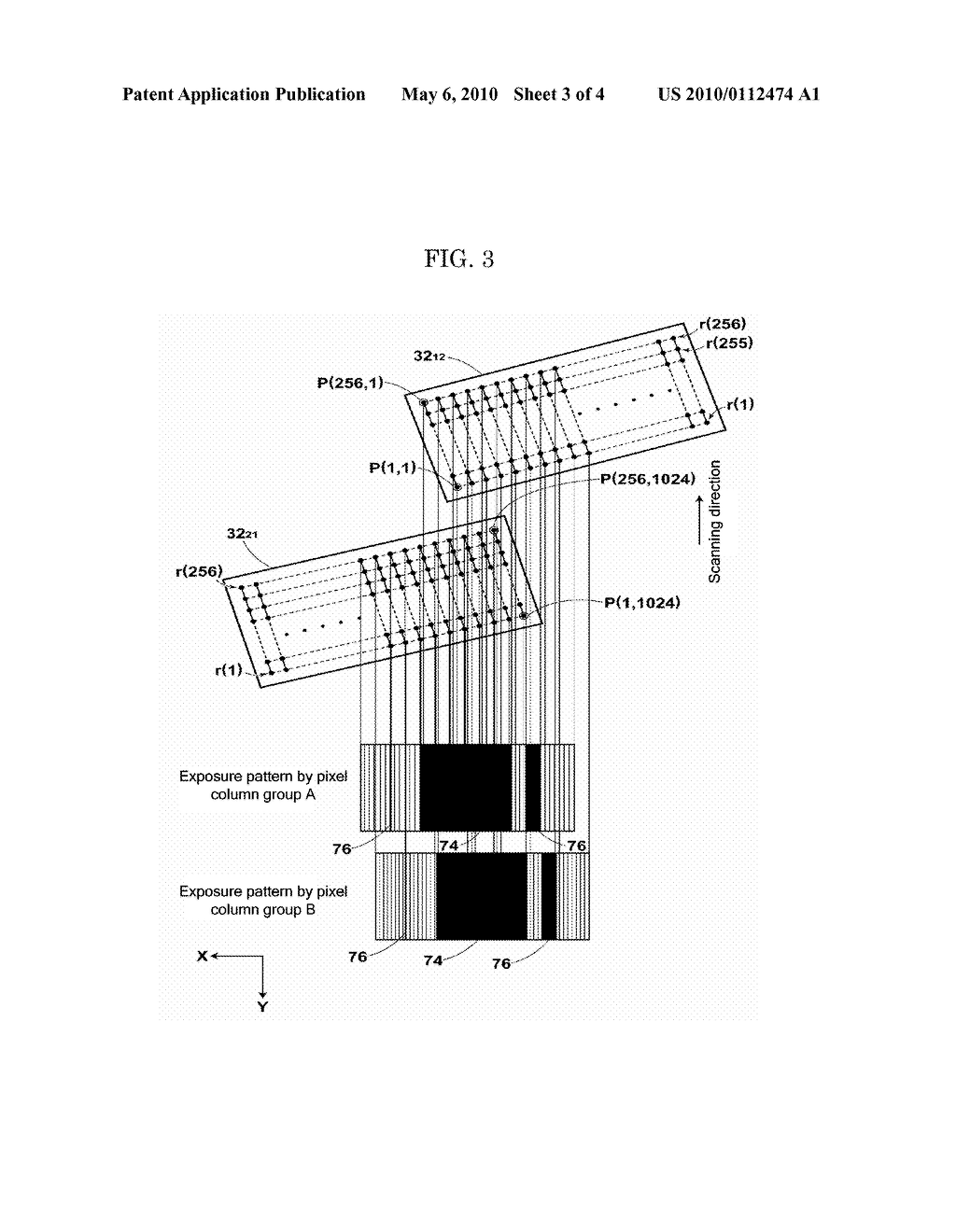 PHOTOSENSITIVE COMPOSITION, PHOTOSENSITIVE FILM, METHOD FOR FORMING A PERMANENT PATTERN, AND PRINTED BOARD - diagram, schematic, and image 04