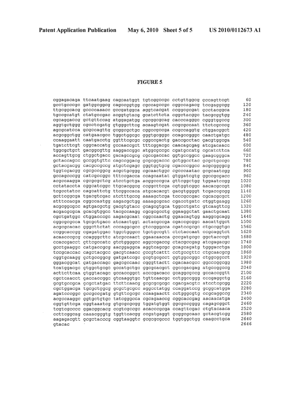 DNA SEQUENCE ENCODING PENICILLIN ACYLASE, NOVEL RECOMBINANT DNA CONSTRUCTS AND RECOMBINANT MICROORGANISMS CARRYING THIS SEQUENCE - diagram, schematic, and image 06