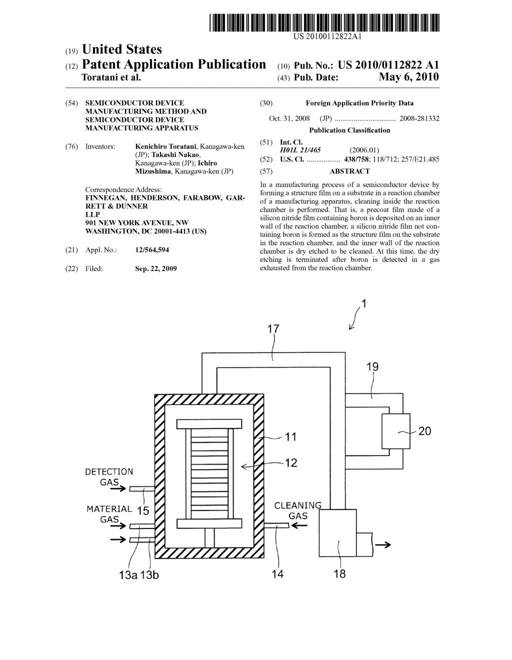 SEMICONDUCTOR DEVICE MANUFACTURING METHOD AND SEMICONDUCTOR DEVICE MANUFACTURING APPARATUS - diagram, schematic, and image 01