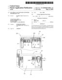 Electrical junction box and power distribution unit diagram and image