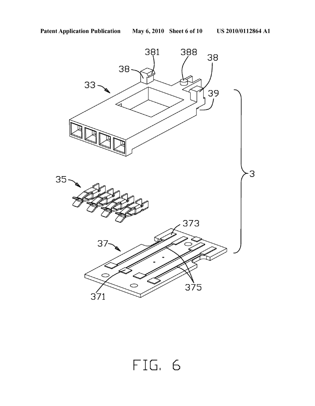 CABLE END CONNECTOR ASSEMBLY - diagram, schematic, and image 07