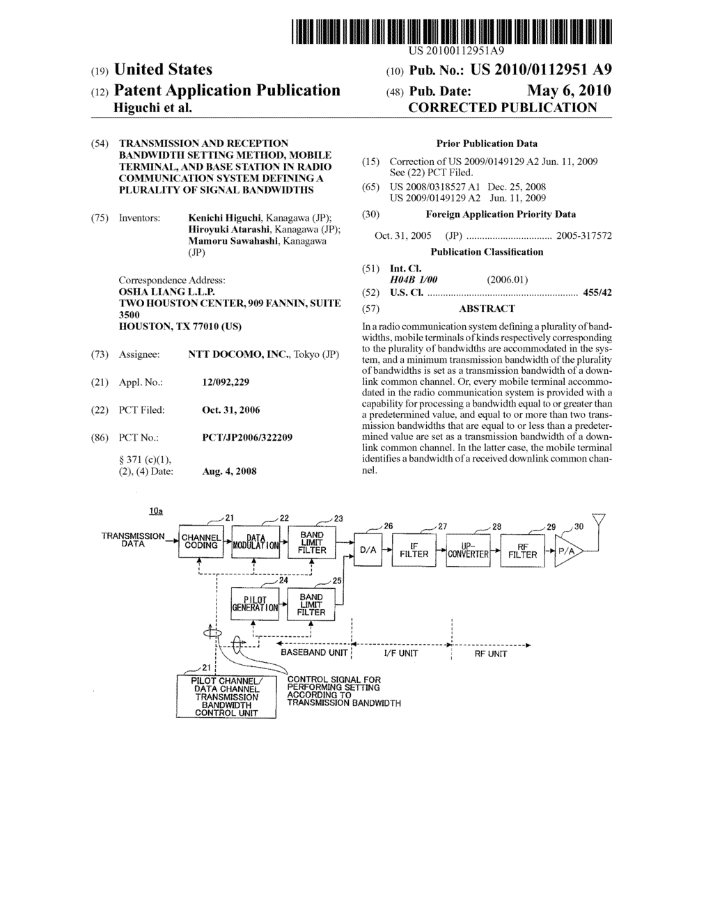 Transmission and Reception Bandwidth Setting Method, Mobile Terminal, and Base Station in Radio Communication System Defining a Plurality of Signal Bandwidths - diagram, schematic, and image 01