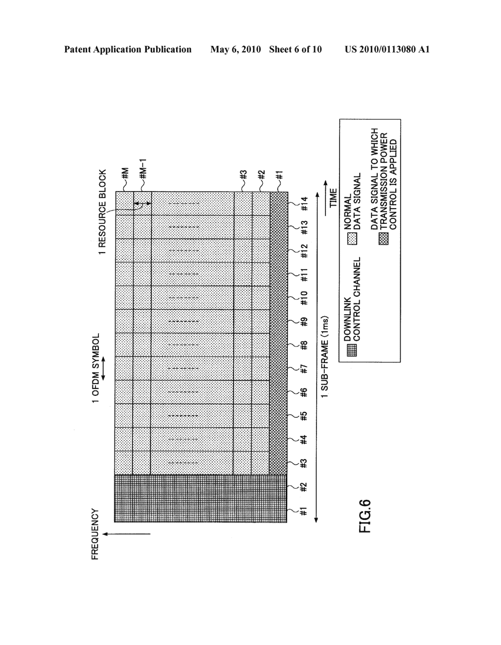 BASE STATION APPARATUS AND COMMUNICATIONS CONTROL METHOD - diagram, schematic, and image 07