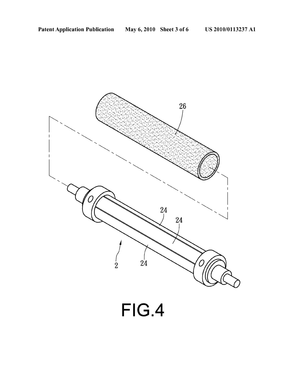 INFLATABLE SHAFT - diagram, schematic, and image 04