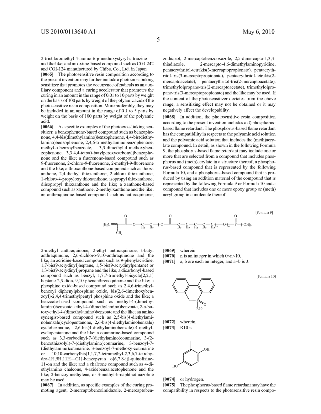 ALKALI DEVELOPABLE PHOTOSENSITIVE RESIN COMPOSITION AND DRY FILM MANUFACTURED BY THE SAME - diagram, schematic, and image 06