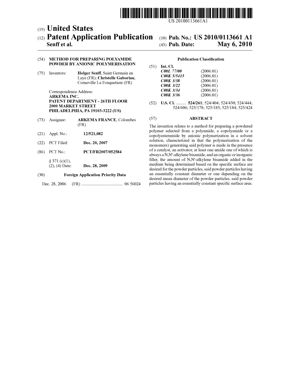 METHOD FOR PREPARING POLYAMIDE POWDER BY ANIONIC POLYMERISATION - diagram, schematic, and image 01