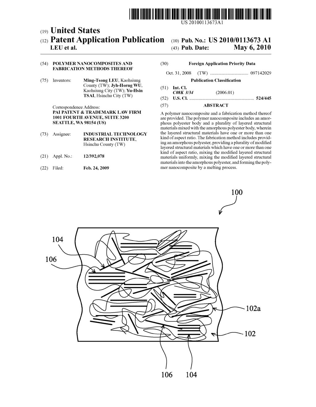 POLYMER NANOCOMPOSITES AND FABRICATION METHODS THEREOF - diagram, schematic, and image 01