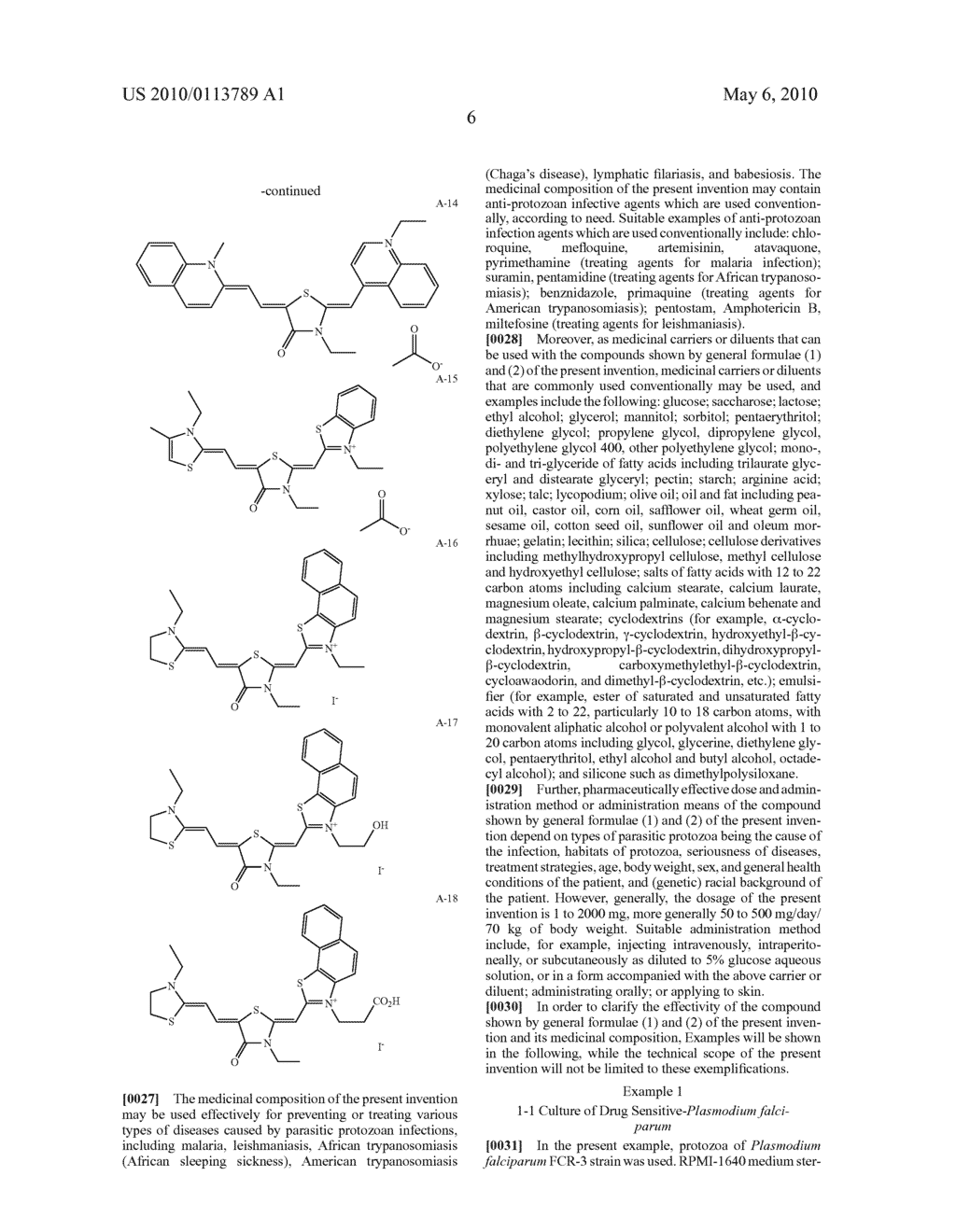 MEDICINAL COMPOSITION FOR PREVENTION OR TREATMENT OF PARASITIC PROTOZOAN INFECTION - diagram, schematic, and image 07