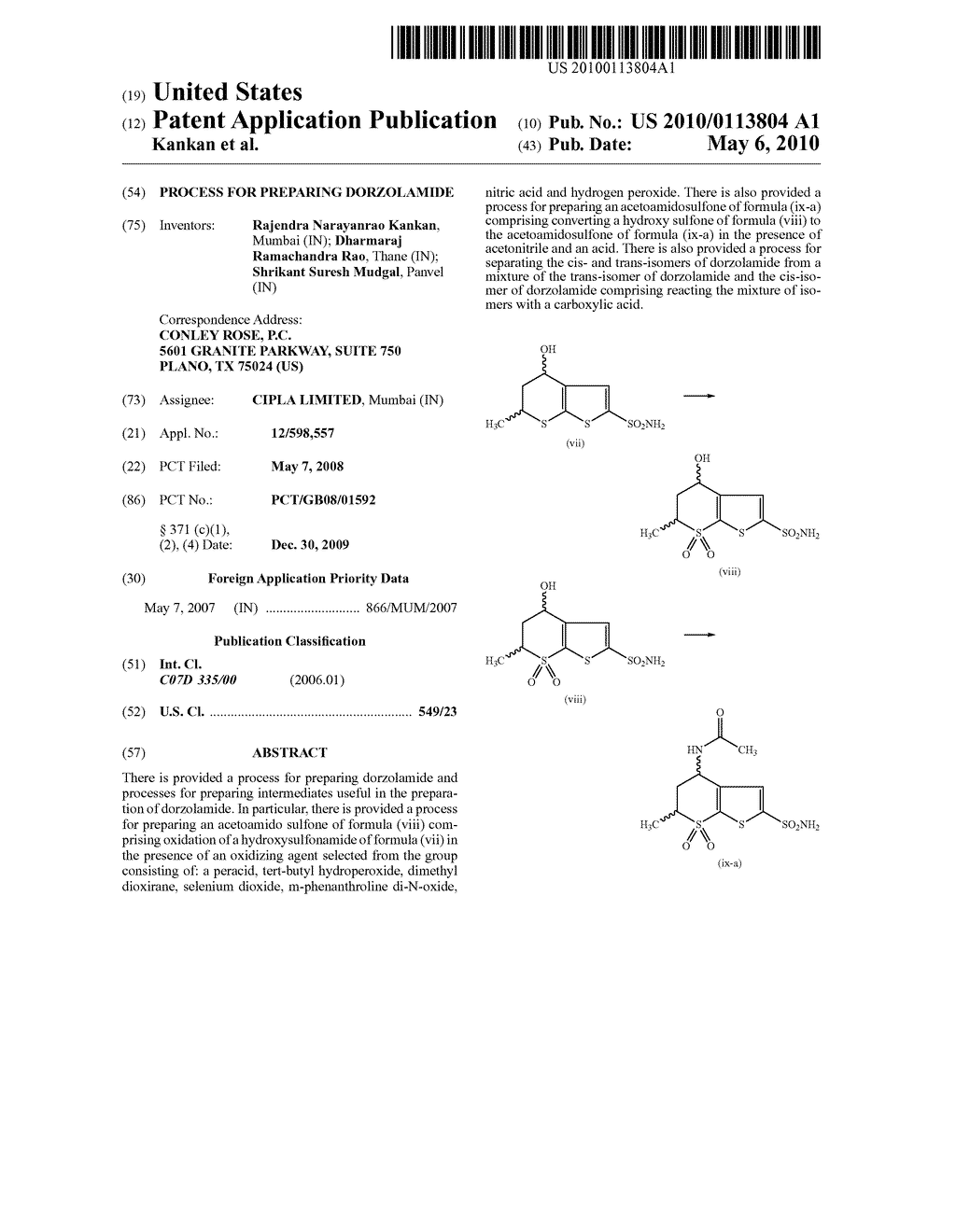 Process for Preparing Dorzolamide - diagram, schematic, and image 01