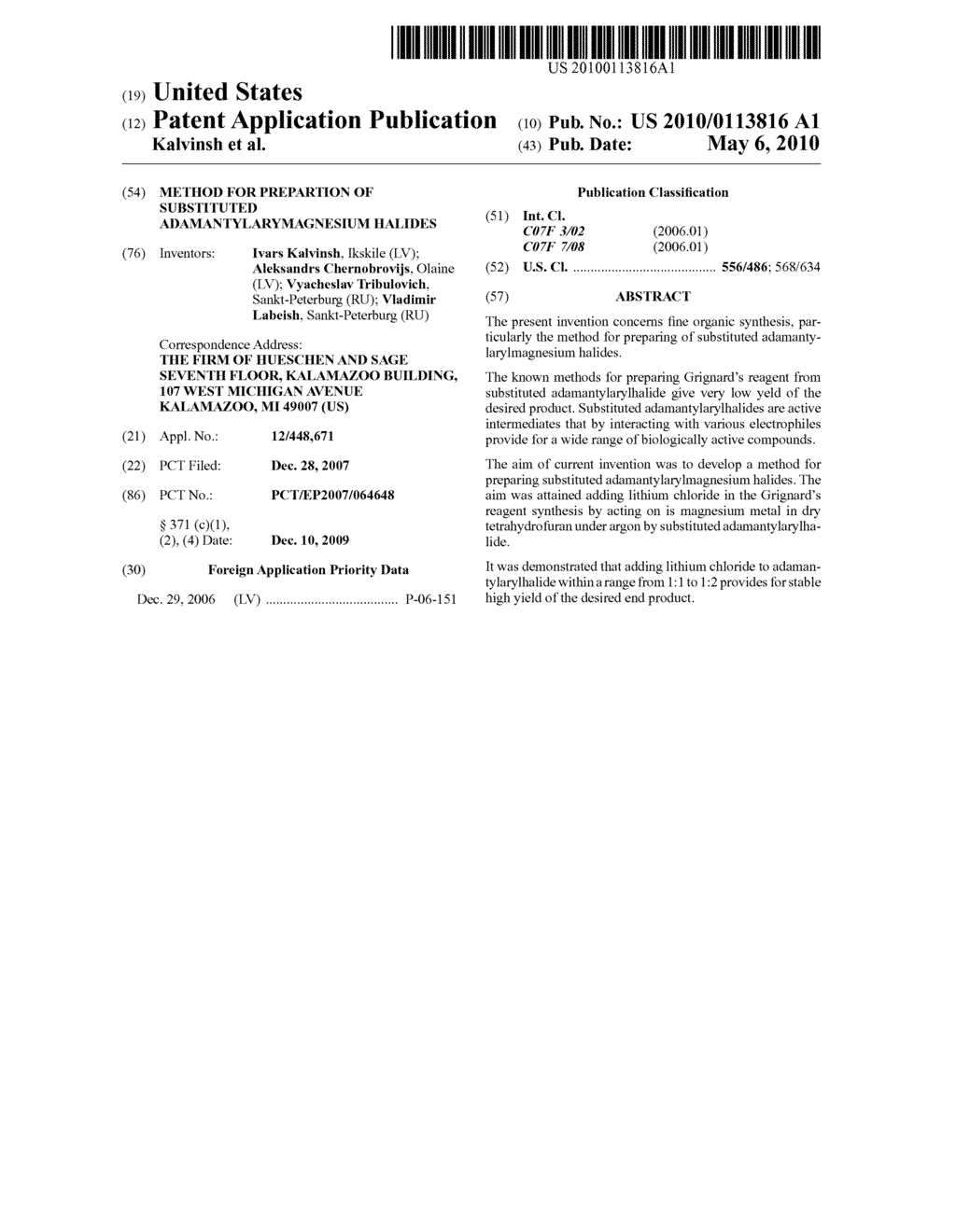 METHOD FOR PREPARTION OF SUBSTITUTED ADAMANTYLARYMAGNESIUM HALIDES - diagram, schematic, and image 01