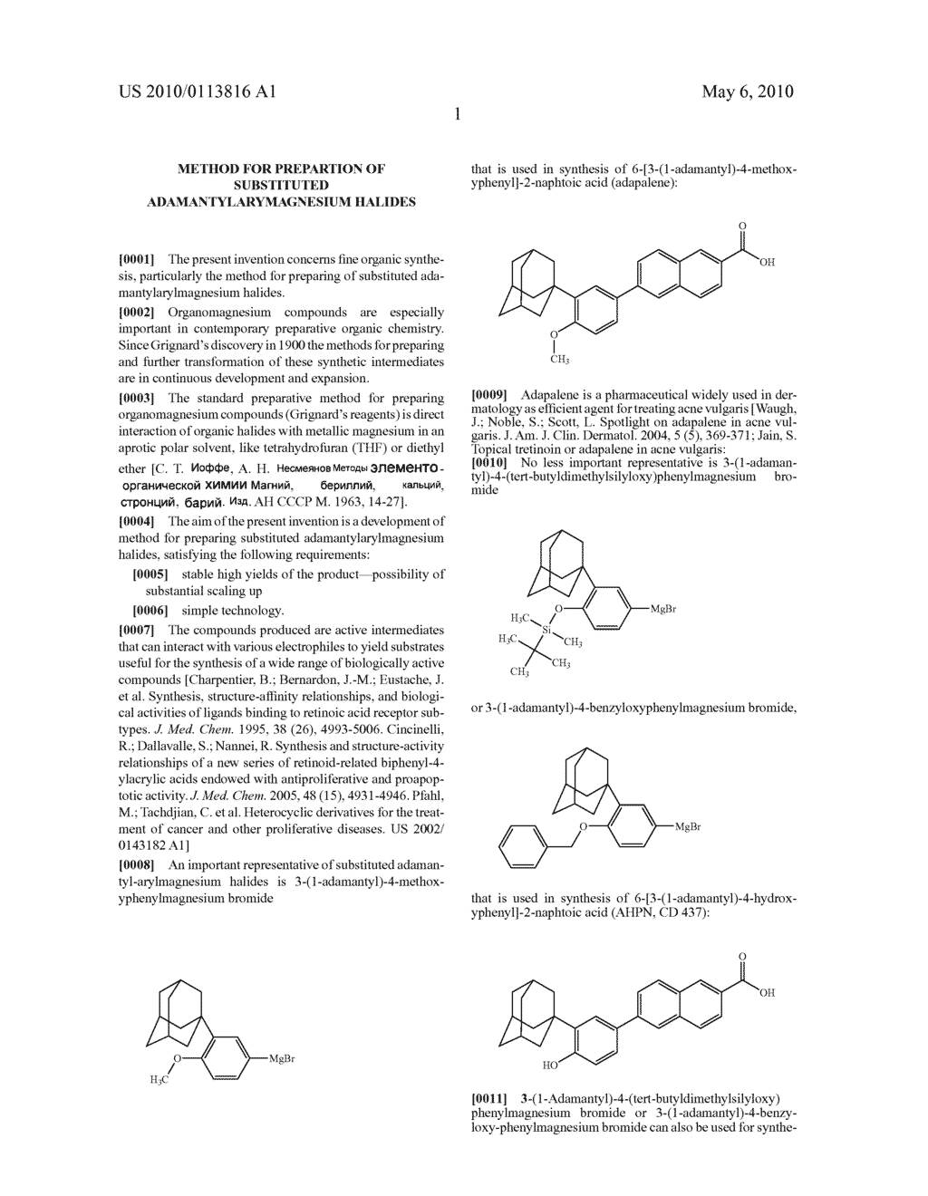 METHOD FOR PREPARTION OF SUBSTITUTED ADAMANTYLARYMAGNESIUM HALIDES - diagram, schematic, and image 02