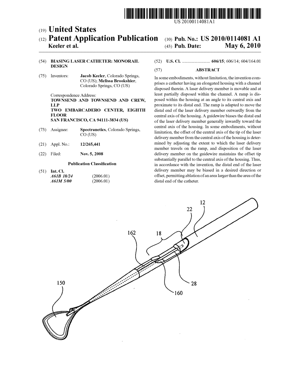 BIASING LASER CATHETER: MONORAIL DESIGN - diagram, schematic, and image 01