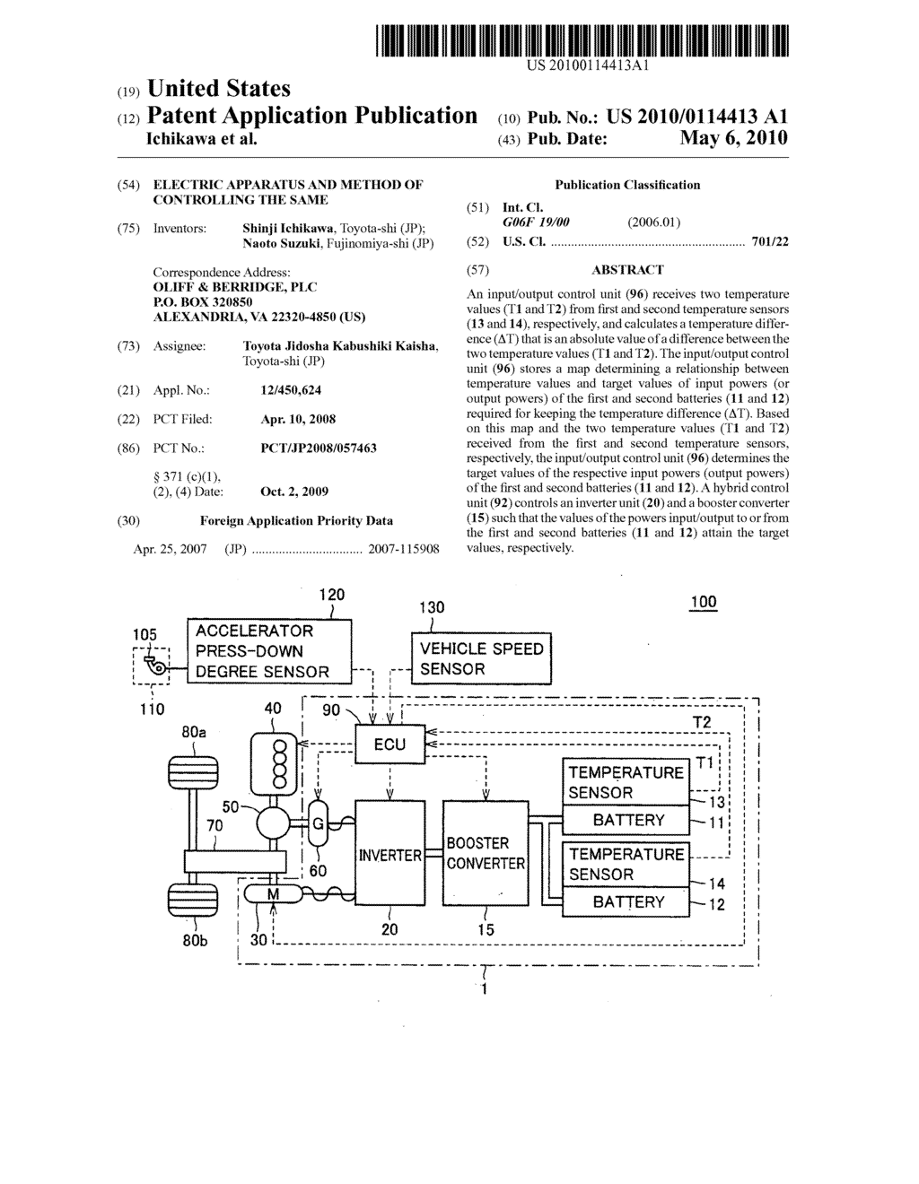 ELECTRIC APPARATUS AND METHOD OF CONTROLLING THE SAME - diagram, schematic, and image 01