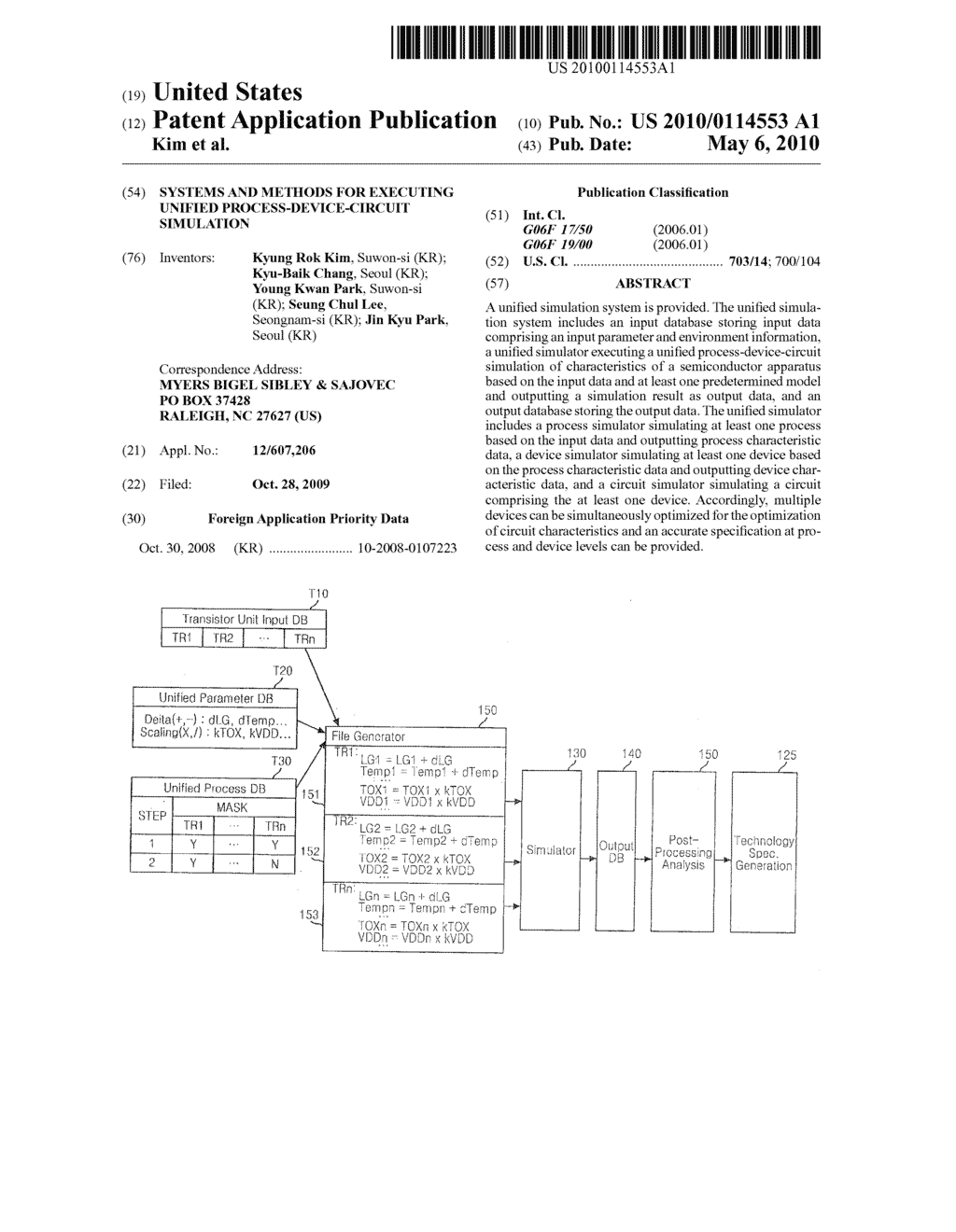 Systems and Methods for Executing Unified Process-Device-Circuit Simulation - diagram, schematic, and image 01