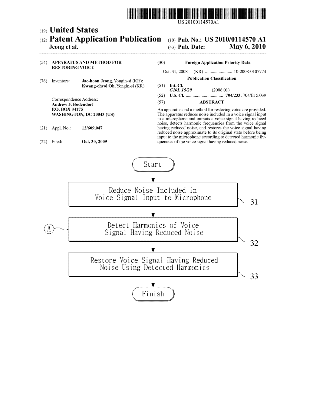 APPARATUS AND METHOD FOR RESTORING VOICE - diagram, schematic, and image 01