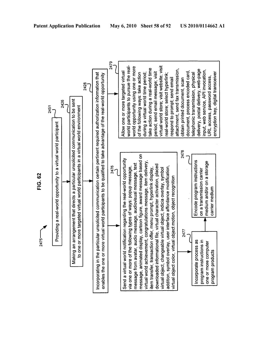 Real-world profile data for making virtual world contacts - diagram, schematic, and image 59