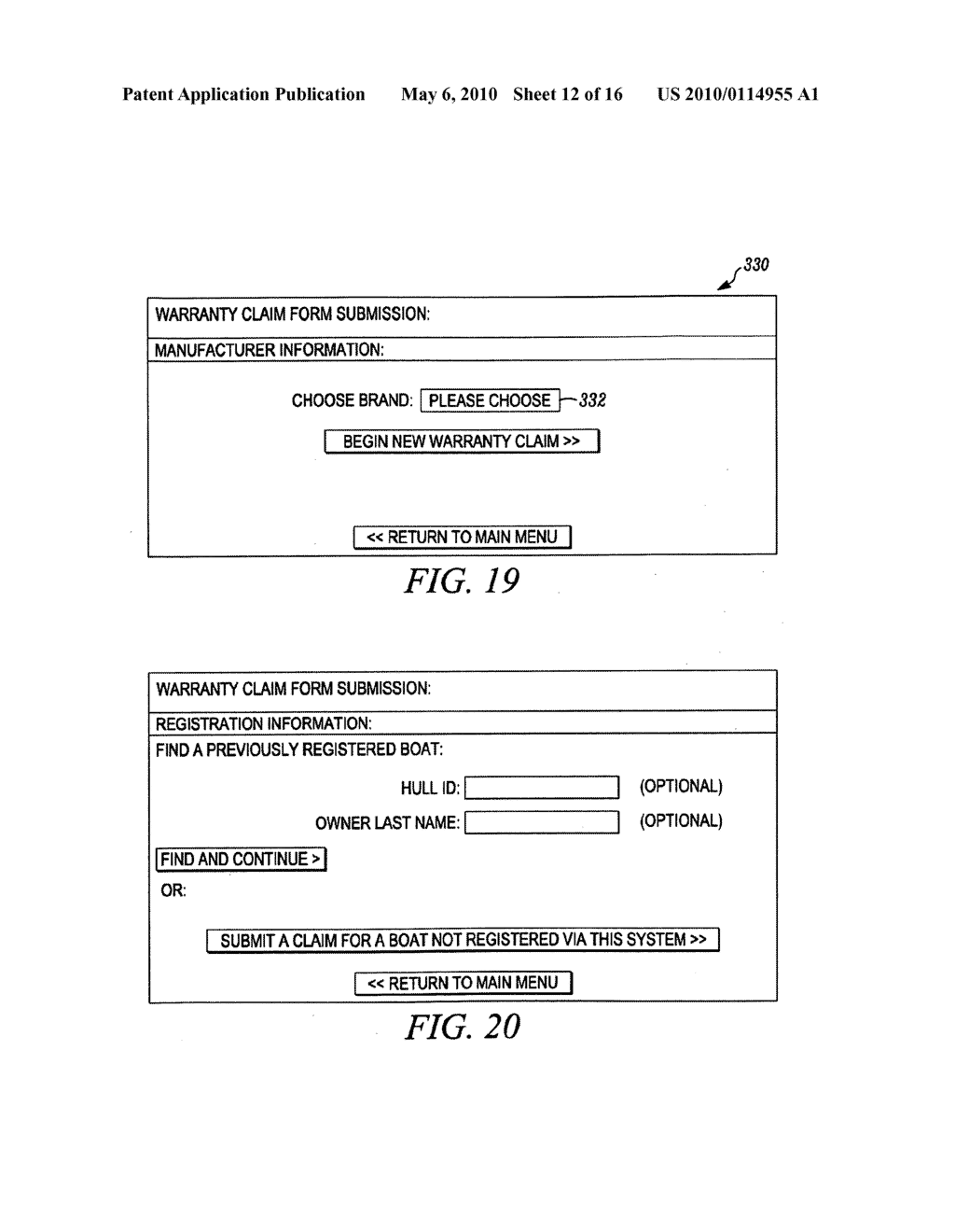 Method For Sharing Inventory - diagram, schematic, and image 13