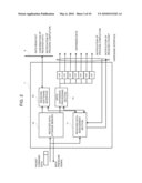 ENGINE/PROCESSOR COOPERATION SYSTEM AND COOPERATION METHOD diagram and image