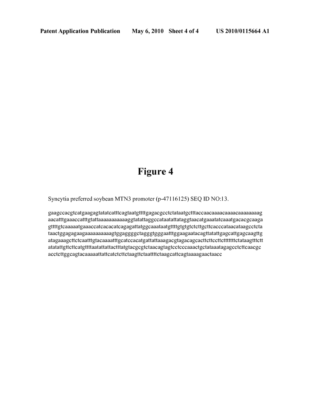 Use of Trehalase Genes to Confer Nematode Resistance to Plants - diagram, schematic, and image 05