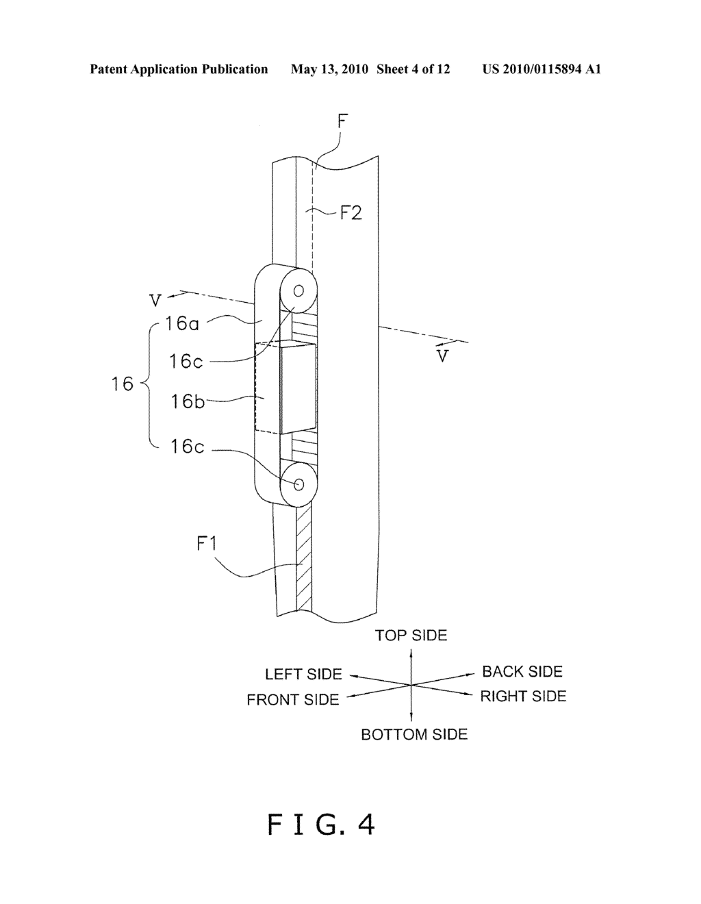 BAG-MAKING AND PACKAGING MACHINE - diagram, schematic, and image 05