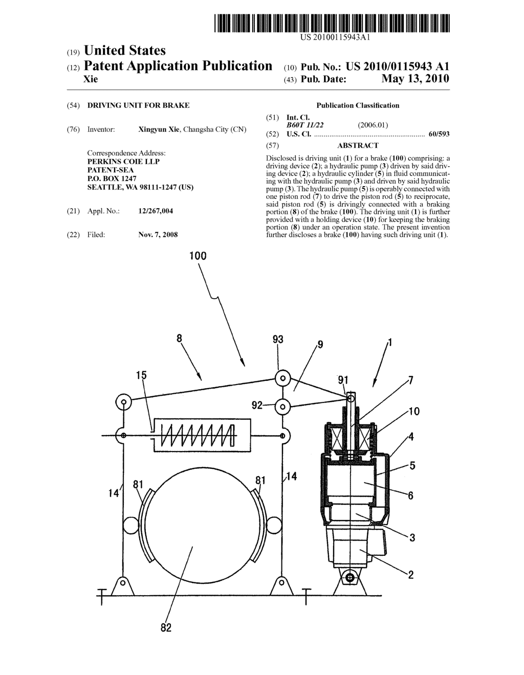 DRIVING UNIT FOR BRAKE - diagram, schematic, and image 01