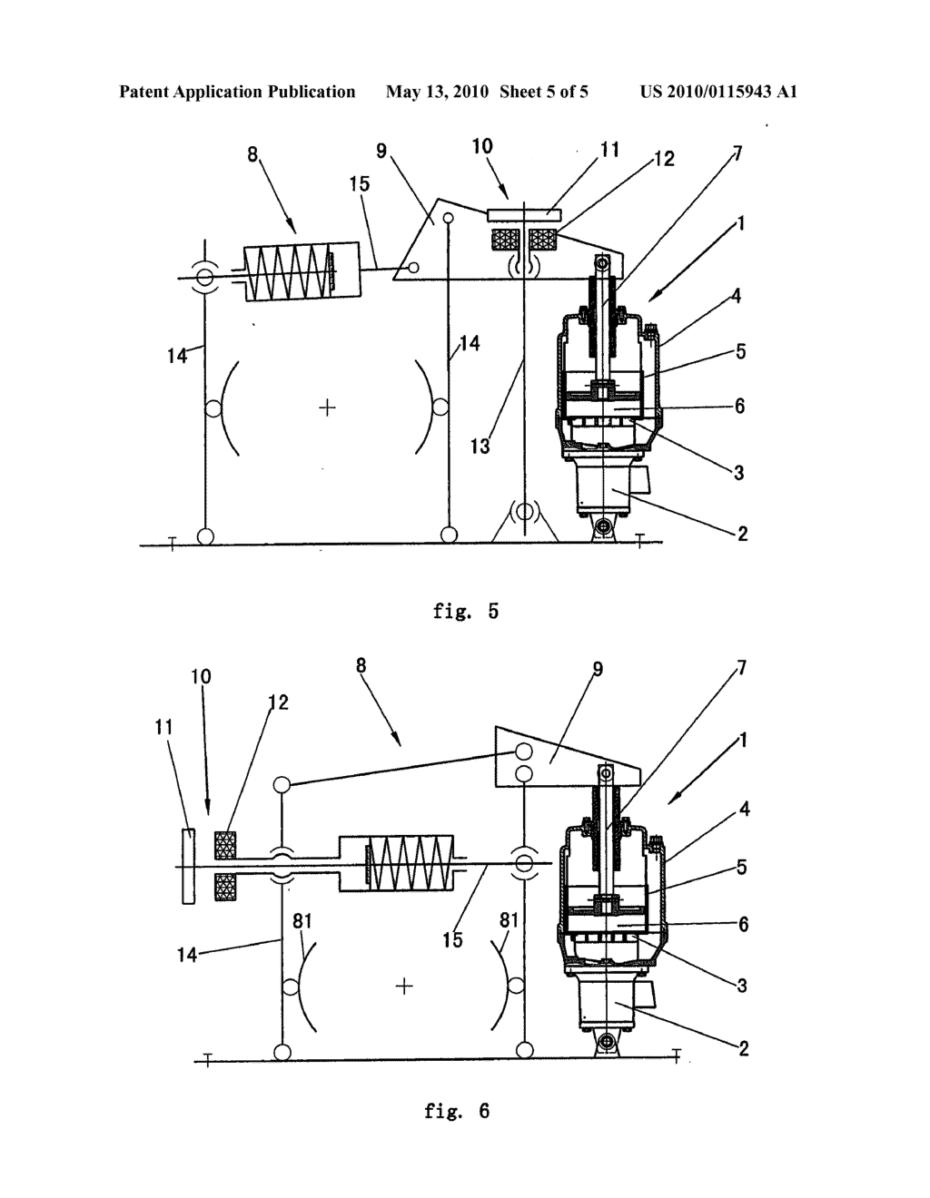 DRIVING UNIT FOR BRAKE - diagram, schematic, and image 06