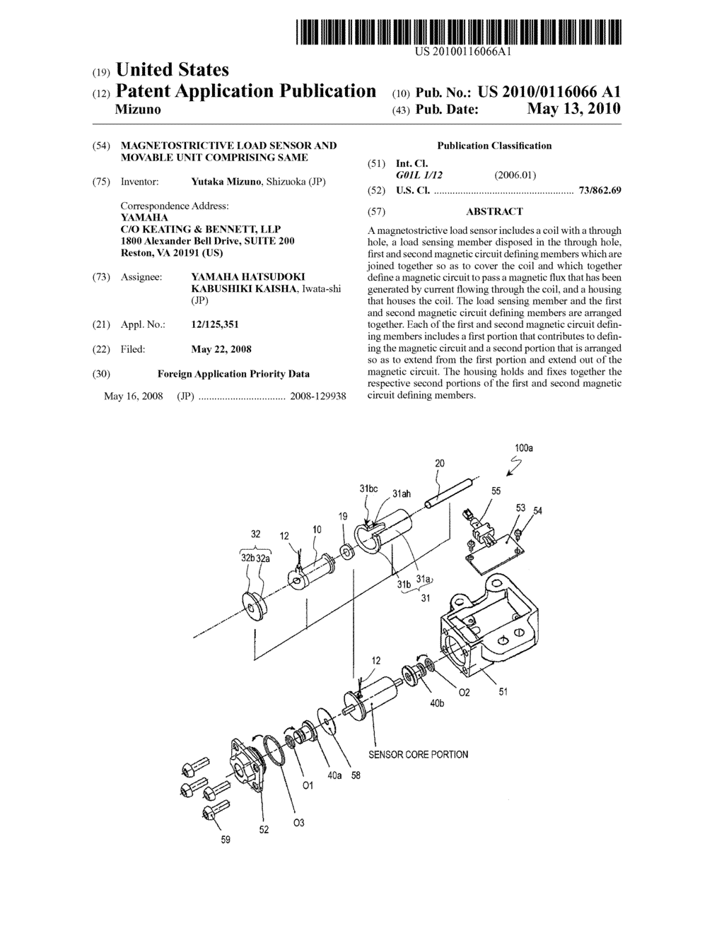 MAGNETOSTRICTIVE LOAD SENSOR AND MOVABLE UNIT COMPRISING SAME - diagram, schematic, and image 01