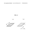 Process For Producing Photovoltaic Device And Photovoltaic Device diagram and image