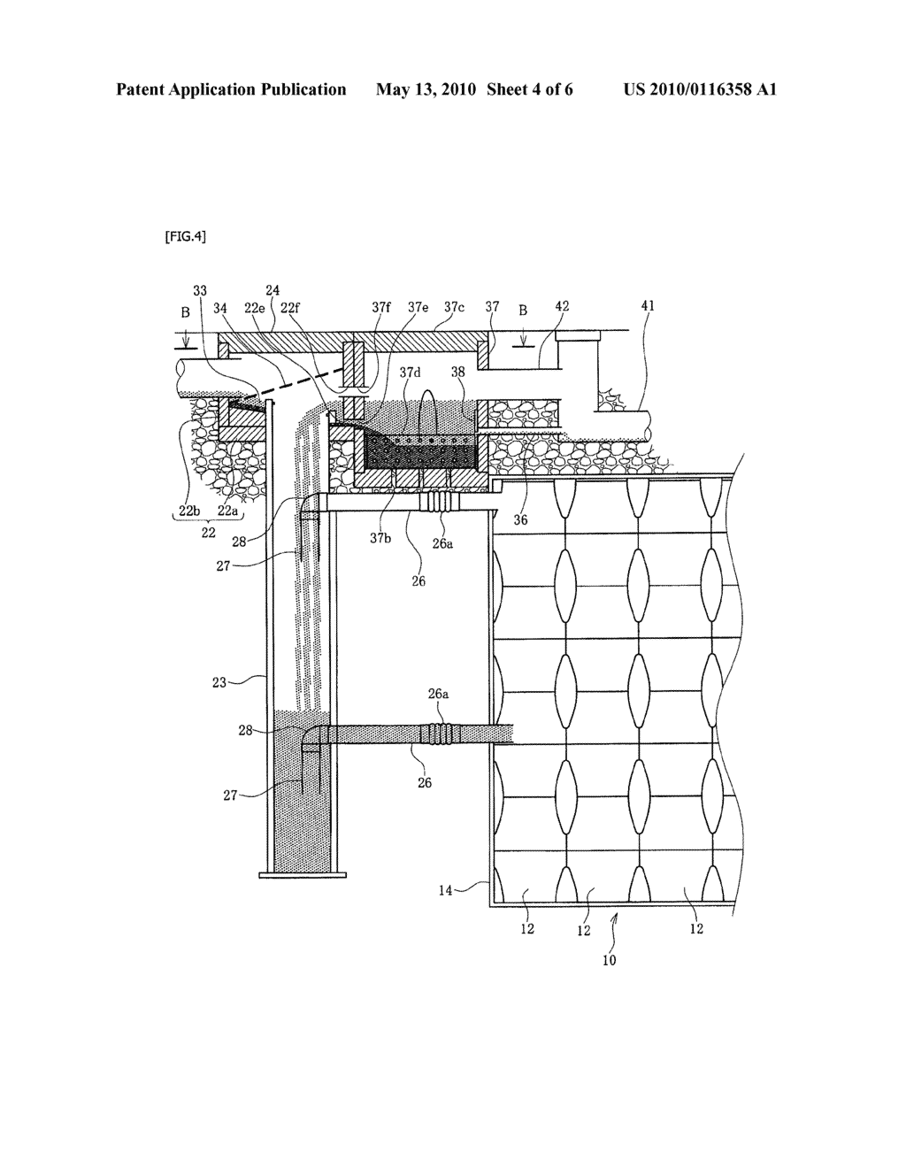 DUST-REMOVAL MANAGING PIT - diagram, schematic, and image 05