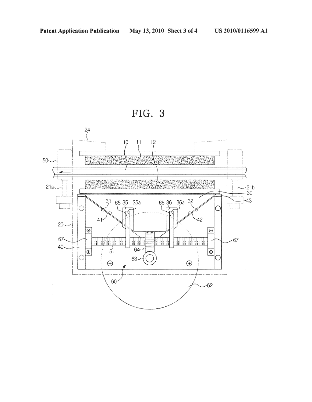 DISC BRAKE FOR VEHICLE - diagram, schematic, and image 04