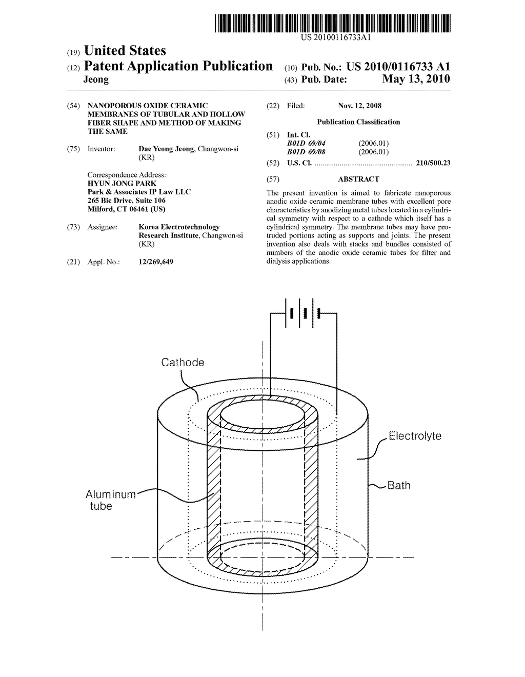 NANOPOROUS OXIDE CERAMIC MEMBRANES OF TUBULAR AND HOLLOW FIBER SHAPE AND METHOD OF MAKING THE SAME - diagram, schematic, and image 01