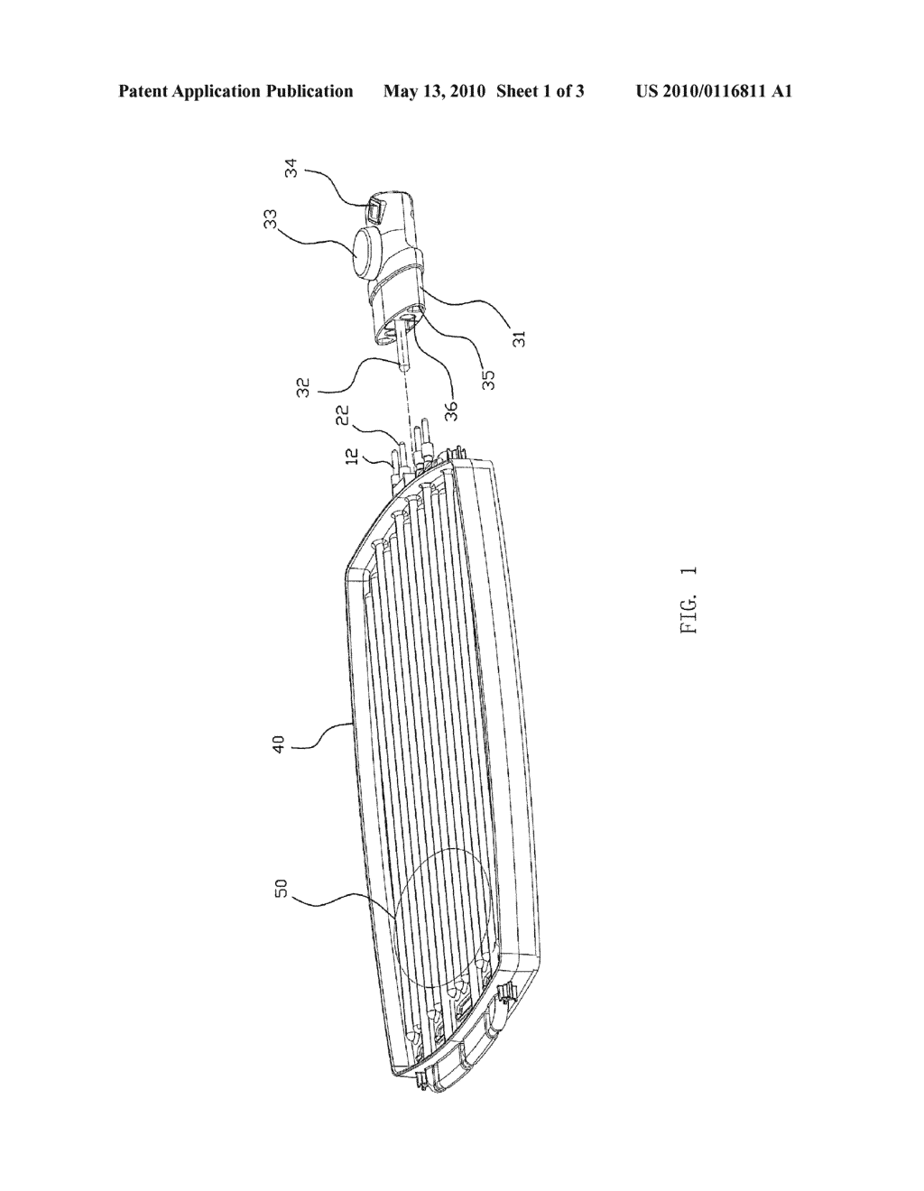 GRILL - diagram, schematic, and image 02