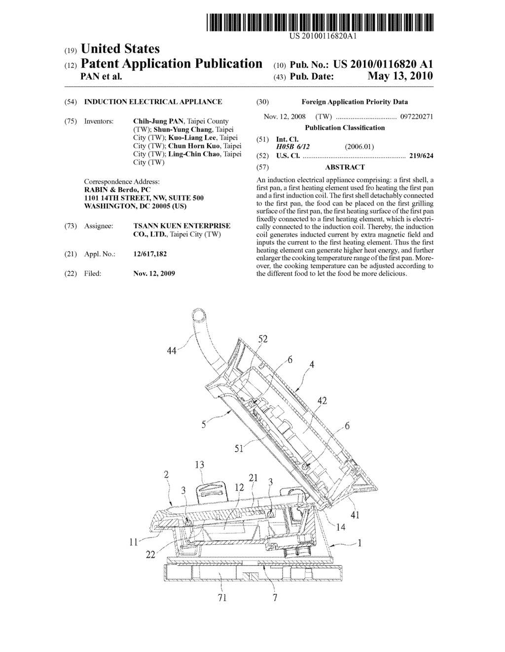 INDUCTION ELECTRICAL APPLIANCE - diagram, schematic, and image 01